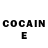 Экстази VHQ Cocaine ,