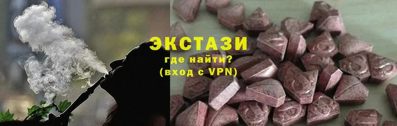 MEGA ТОР  Алейск  shop формула  Ecstasy диски 